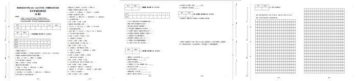 未命名1.jpg 未命名1.jpg