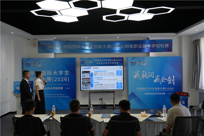 图片4.jpg 图片4.jpg