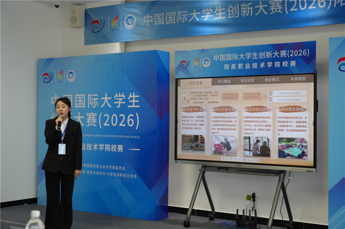 图片5.jpg 图片5.jpg