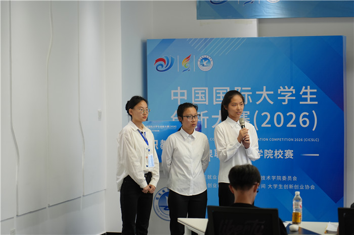 图片6.jpg 图片6.jpg
