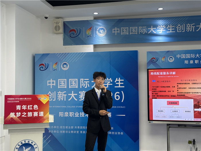 图片7.jpg 图片7.jpg
