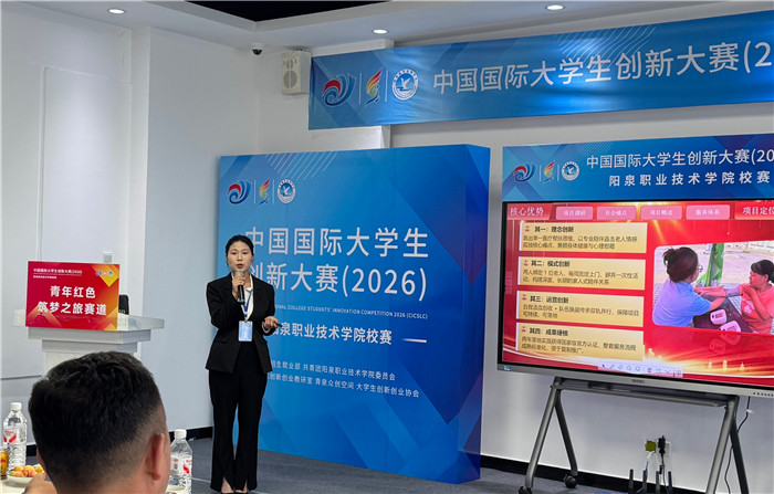 图片8.jpg 图片8.jpg