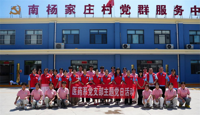 图片8.jpg 图片8.jpg