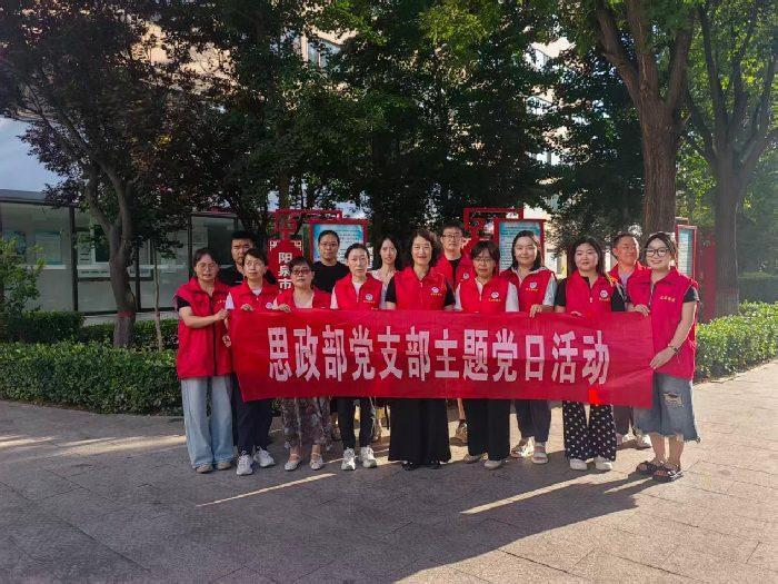 图片8.png 图片8.png
